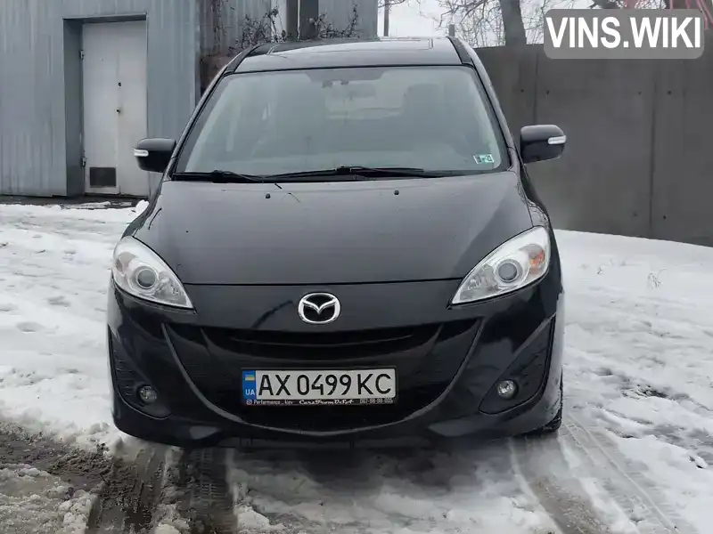 Mazda 5 2013, фото з оголошення 2 з 21, VIN JM1CW2DL2D0157059