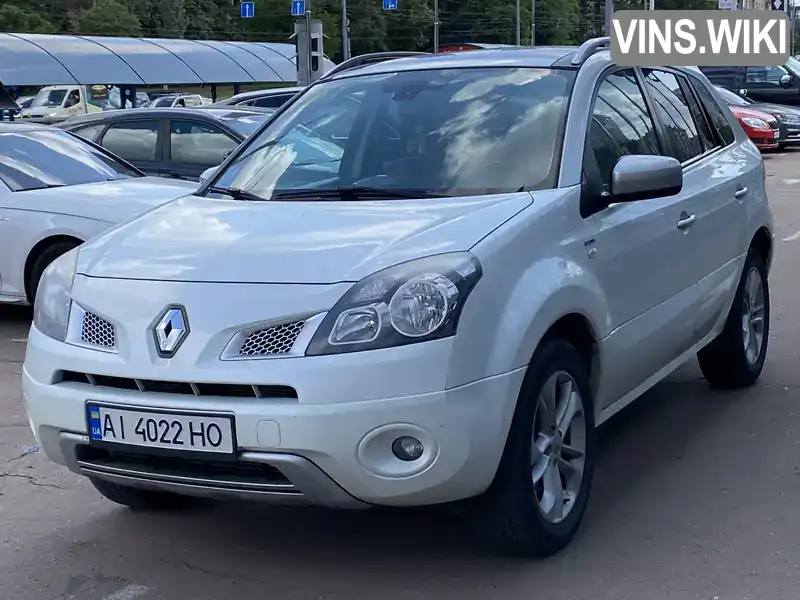 Renault Koleos 2011, фото з оголошення 2 з 21, VIN VF1VY0K06UC354803