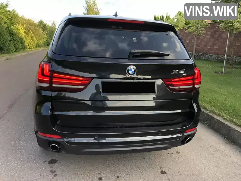 BMW X5 2015, фото з оголошення 1 з 20, VIN 5UXKR0C5XF0K60516
