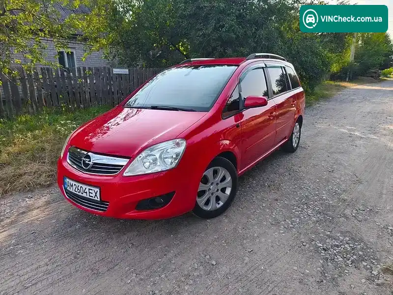 Opel Zafira 2008, фото з оголошення 1 з 17, VIN W0L0AHM7582102351