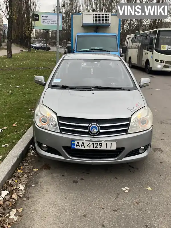 Geely MK 2013, фото з оголошення 1 з 16, VIN LB37624S5DL031372