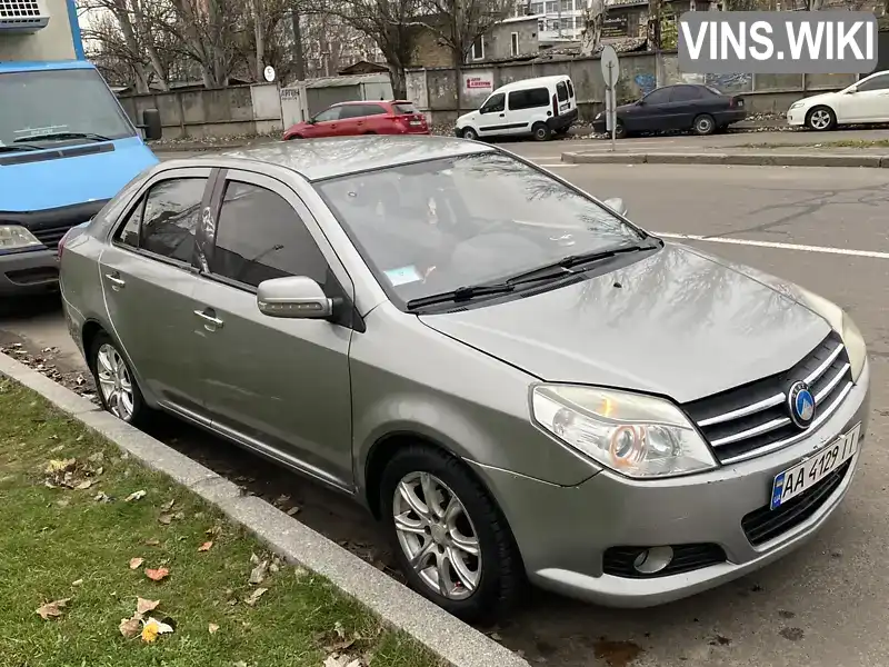 Geely MK 2013, фото з оголошення 2 з 16, VIN LB37624S5DL031372