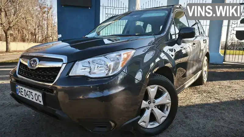 Subaru Forester 2014, фото з оголошення 2 з 21, VIN JF2SJAEC5EH555714