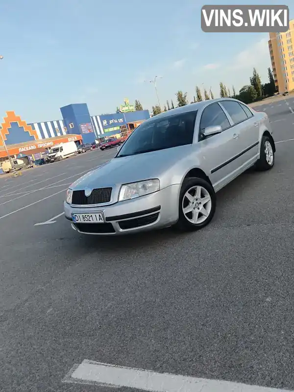 Skoda Superb 2006, фото з оголошення 1 з 10, VIN TMBDL23U06B047657