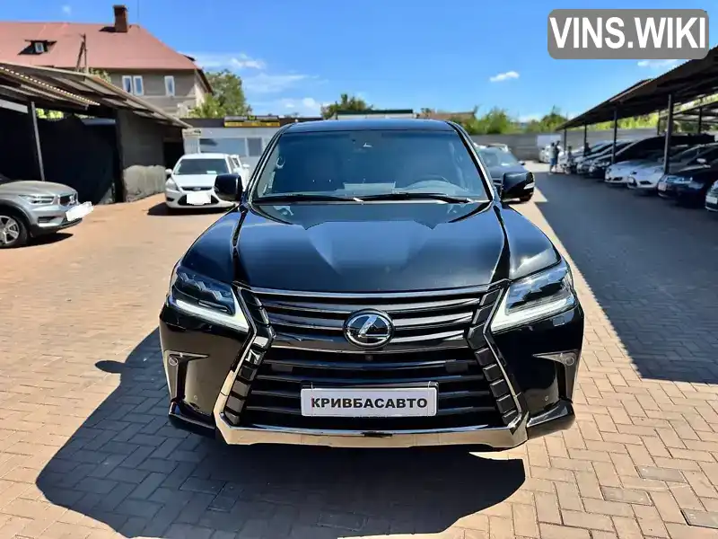 Lexus LX 2021, фото з оголошення 2 з 19, VIN JTJCV00W004013758