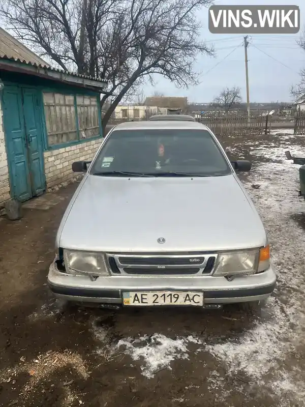 Saab 9000 1995, фото з оголошення 1 з 4, VIN LS2PEAMD4JCK00084