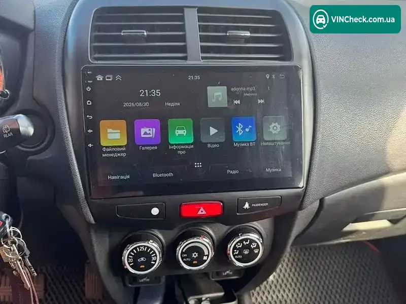 Mitsubishi RVR 2016, фото з оголошення 1 з 7, VIN JA4AH3AU6HZ601933
