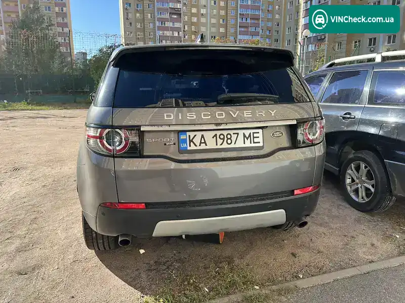 Land Rover Discovery Sport 2016, фото з оголошення 1 з 18, VIN SALCA2BN4HH665455