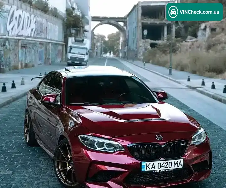 BMW 2 Series 2015, фото з оголошення 1 з 17, VIN WBA1J7C5XFV358474