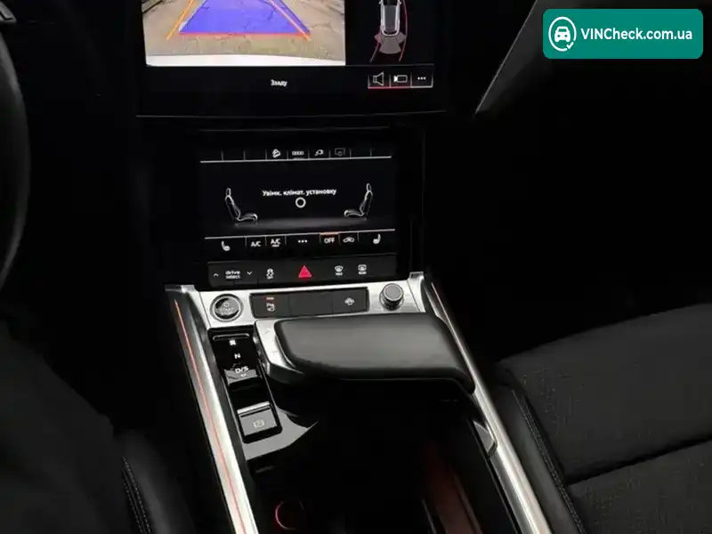 Audi Q8 e-tron 2023, фото з оголошення 2 з 21, VIN WAUZZZGE3RB046746