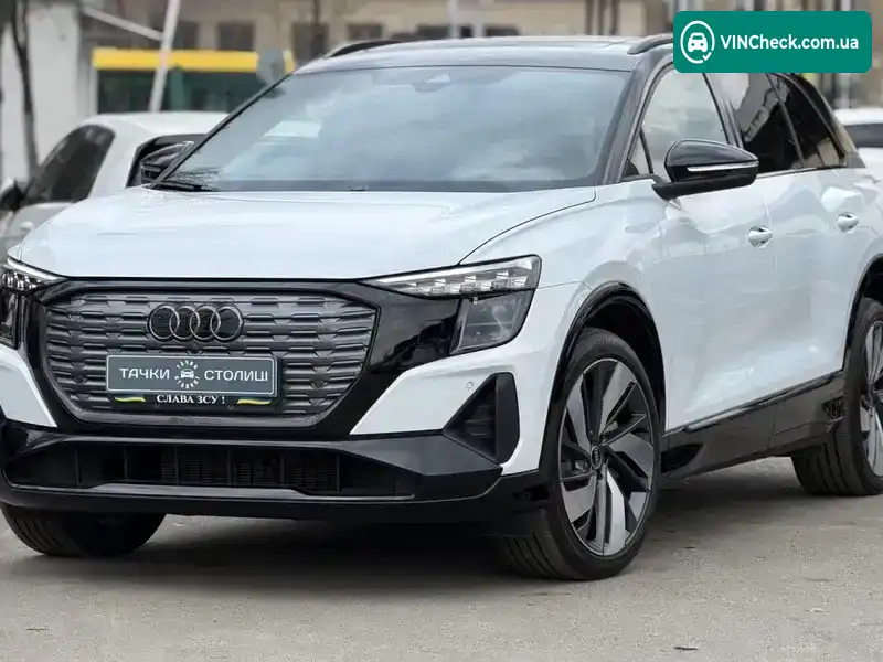 Audi Q5 e-tron 2025, фото з оголошення 1 з 21, VIN LSV1D5G47R2012045