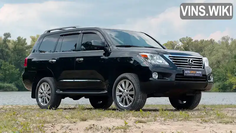 Lexus LX 2010, фото з оголошення 1 з 21, VIN JTJHY7AX7A4054824
