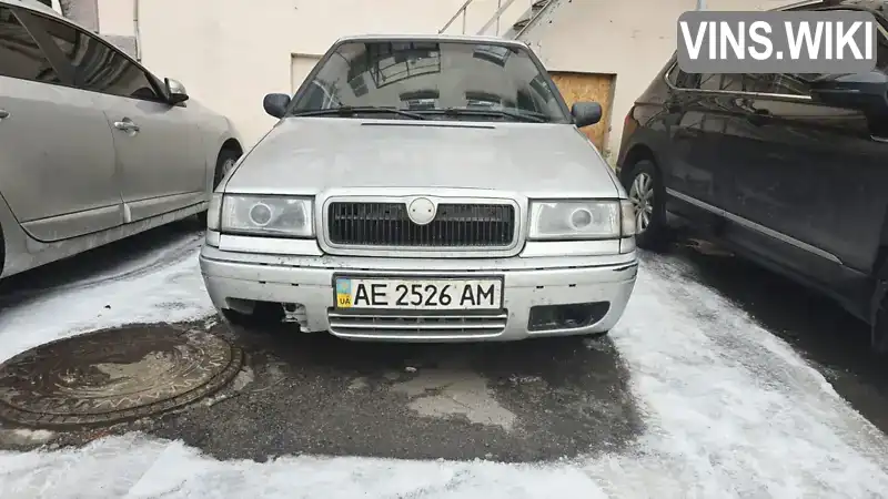 Skoda Felicia 1997, фото з оголошення 2 з 21, VIN TMBEEA613V0428500