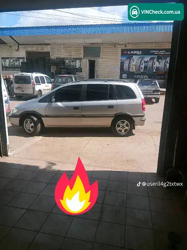 Opel Zafira 2000, фото з оголошення 1 з 8, VIN W0L0TGF75Y2258810