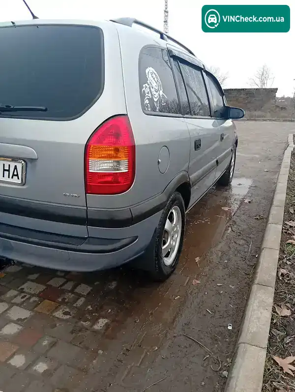 Opel Zafira 2000, фото з оголошення 2 з 8, VIN W0L0TGF75Y2258810