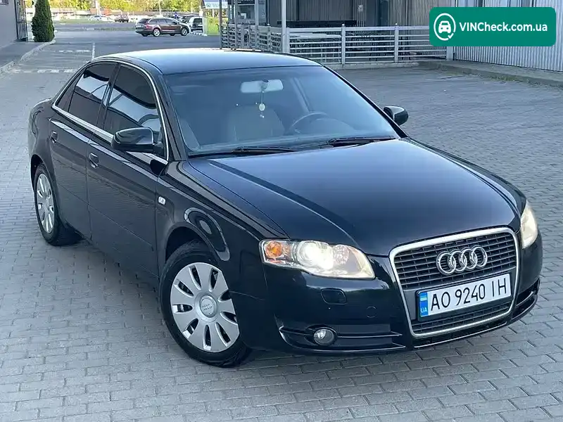 Audi A4 2005, фото з оголошення 2 з 21, VIN WAUZZZ8E75A531311