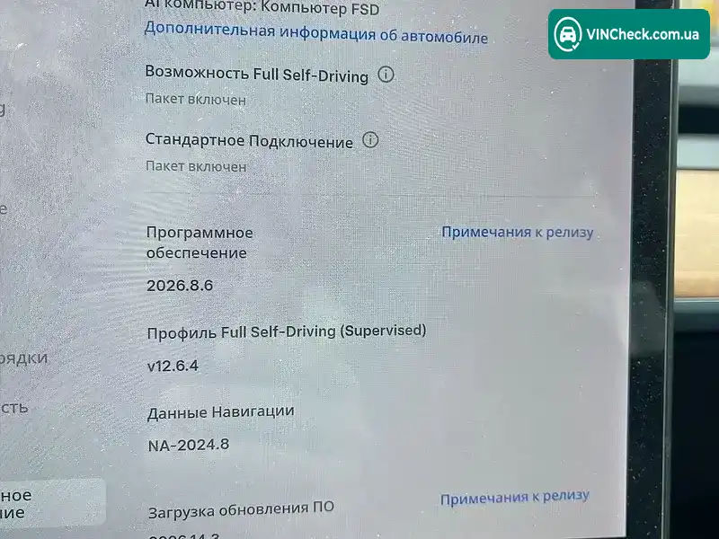 Tesla Model 3 2018, фото з оголошення 2 з 15, VIN 5YJ3E1EB7JF106513