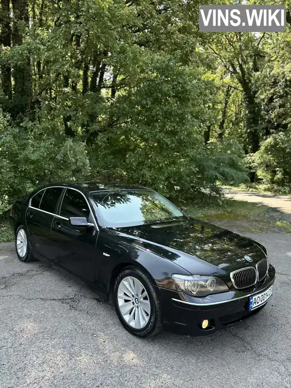 BMW 7 Series 2007, фото з оголошення 1 з 21, VIN WBAHM21080DS75395