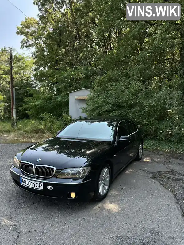 BMW 7 Series 2007, фото з оголошення 2 з 21, VIN WBAHM21080DS75395