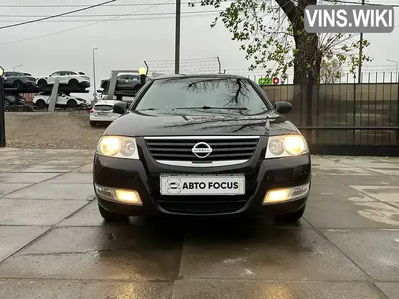 Nissan Almera 2008, фото з оголошення 2 з 20, VIN KNMCSHLAS8P703089