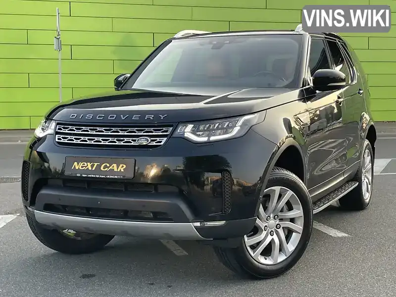 Land Rover Discovery 2020, фото з оголошення 2 з 21, VIN SALRA2BK8L2437700