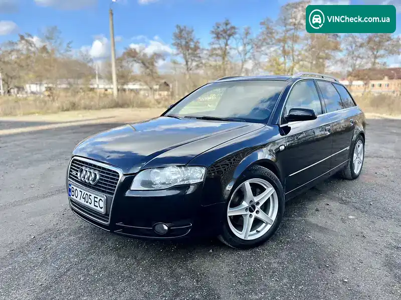 Audi A4 2007, фото з оголошення 2 з 20, VIN WAUZZZ8EX7A266984