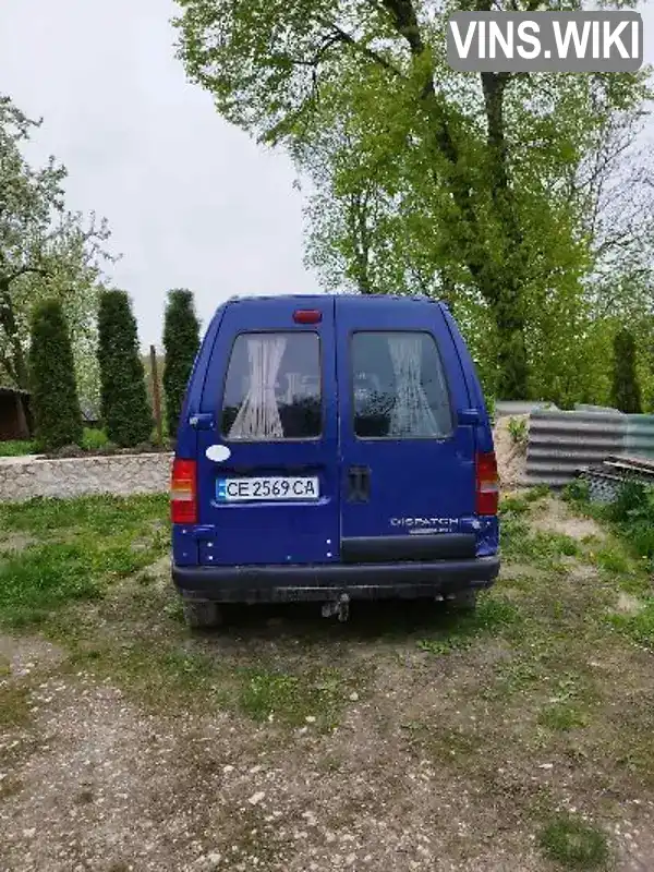 Citroen Jumpy 2005, фото з оголошення 2 з 5, VIN VF7BYRHZB86120490
