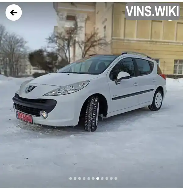 Peugeot 207 2009, фото з оголошення 1 з 21, VIN VF3WE8FSC9W012843