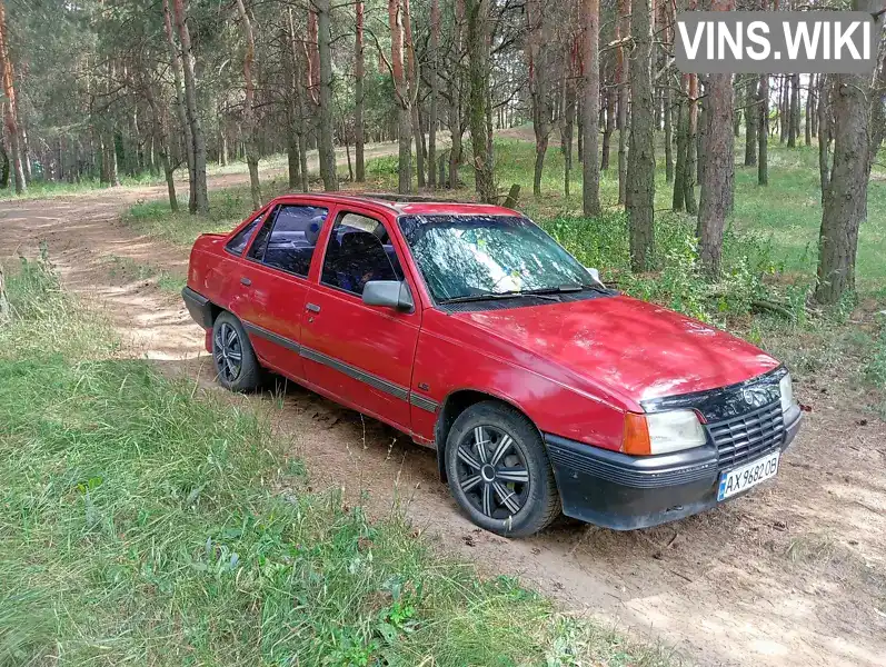 Opel Kadett 1991, фото з оголошення 1 з 14, VIN W0L000039M5356869