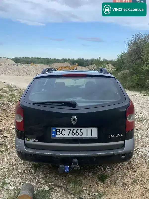 Renault Laguna 2003, фото з оголошення 2 з 15, VIN VF1KGRG0629839934