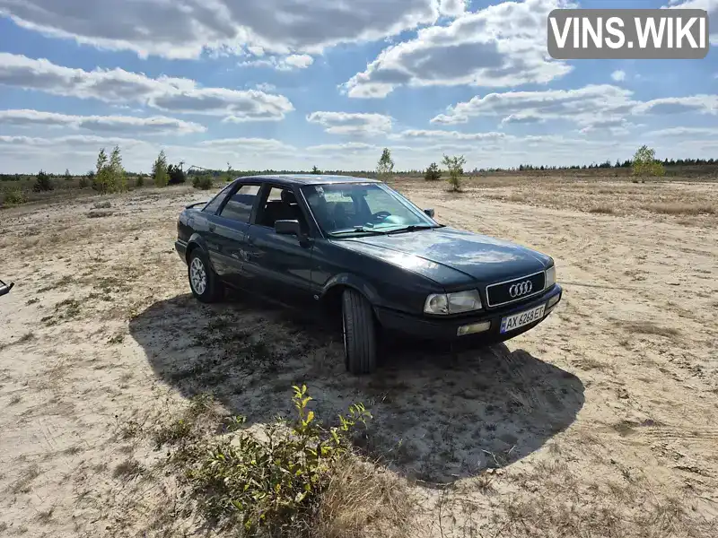 Audi 80 1993, фото з оголошення 1 з 12, VIN WAUZZZ8CZPA232245