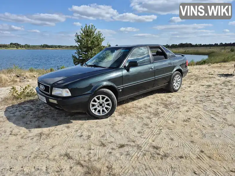 Audi 80 1993, фото з оголошення 2 з 12, VIN WAUZZZ8CZPA232245