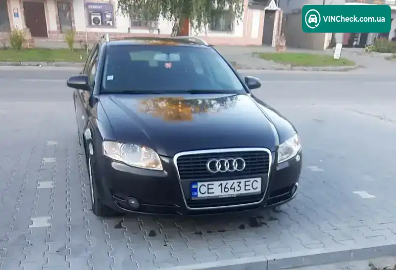 Audi A4 2007, фото з оголошення 1 з 13, VIN WAUZZZ8E97A185331