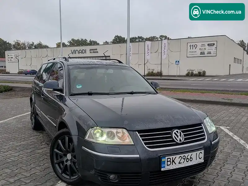 Volkswagen Passat 2004, фото з оголошення 1 з 20, VIN WVWZZZ3BZ4E239205
