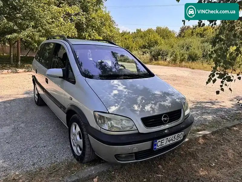 Opel Zafira 2002, фото з оголошення 1 з 20, VIN W0L0TGF7522273917