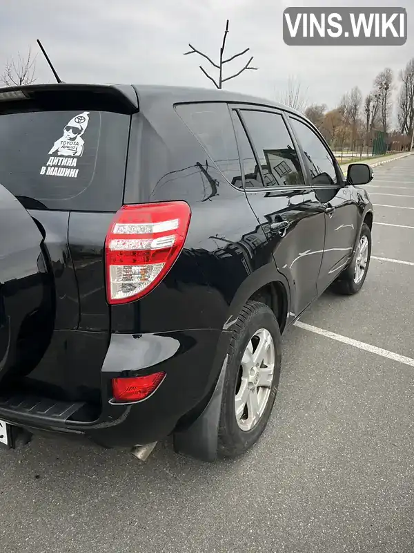Toyota RAV4 2012, фото з оголошення 2 з 20, VIN JTMBE33V10D081361