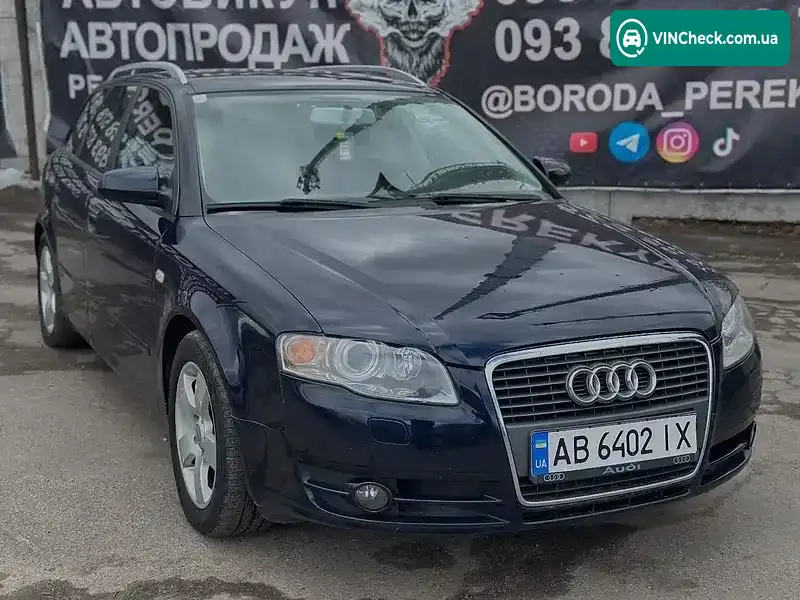 Audi A4 2005, фото з оголошення 1 з 19, VIN WAUZZZ8E36A110378