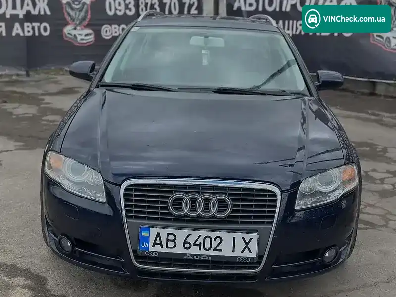 Audi A4 2005, фото з оголошення 2 з 19, VIN WAUZZZ8E36A110378