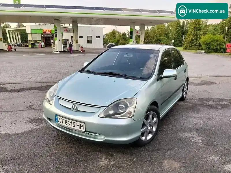 Honda Civic 2005, фото з оголошення 1 з 9, VIN SHHEU77405U308284