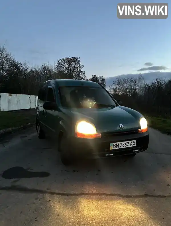 Renault Kangoo 2001, фото з оголошення 1 з 9, VIN VF1FC0VAF23992632