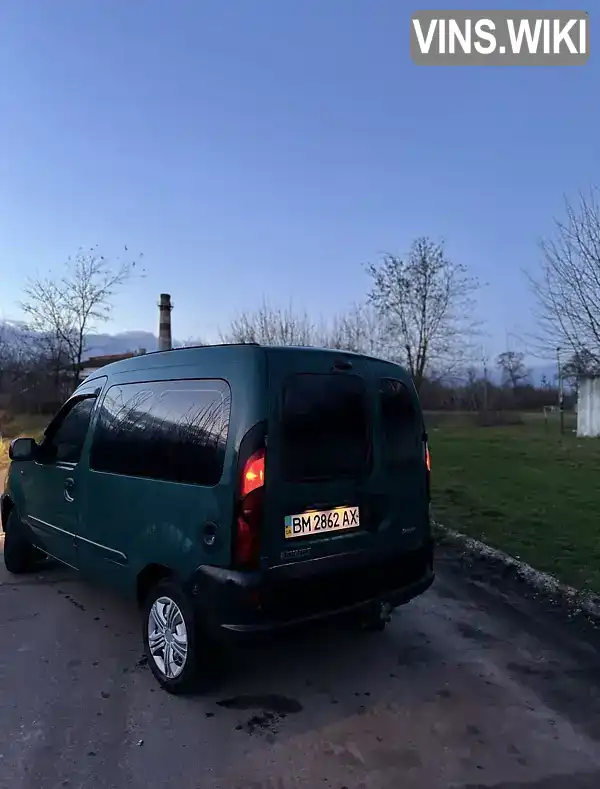 Renault Kangoo 2001, фото з оголошення 2 з 9, VIN VF1FC0VAF23992632
