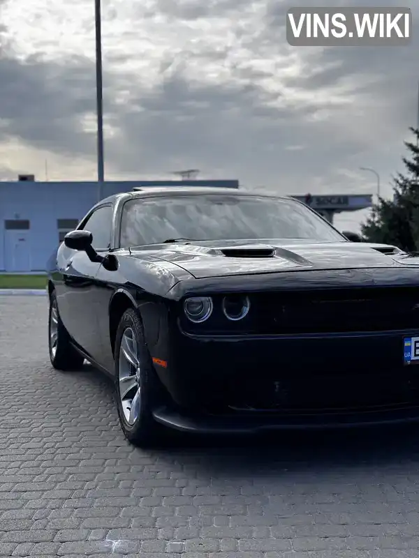 Dodge Challenger 2015, фото з оголошення 2 з 21, VIN 2C3CDZAGXGH120044
