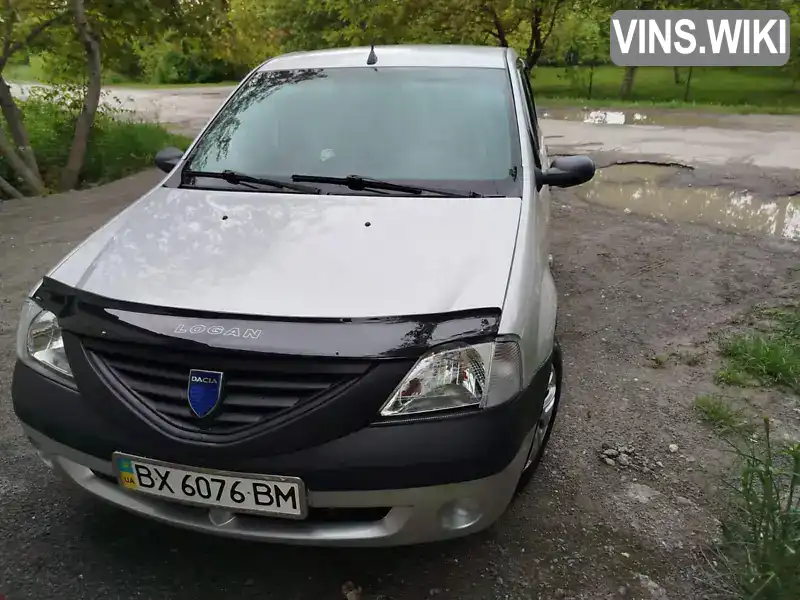 Dacia Logan 2007, фото з оголошення 1 з 8, VIN UU1LSDEKH37949135