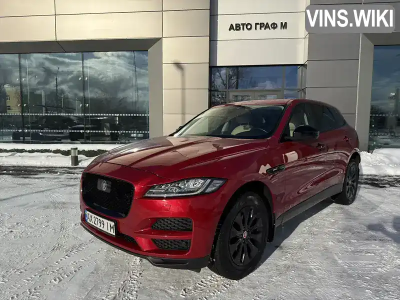 Jaguar F-Pace 2019, фото з оголошення 1 з 21, VIN SADCA2BNXLA622980