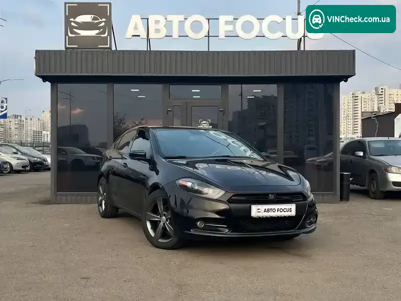 Dodge Dart 2014, фото з оголошення 1 з 21, VIN 1C3CDFEB5ED866750