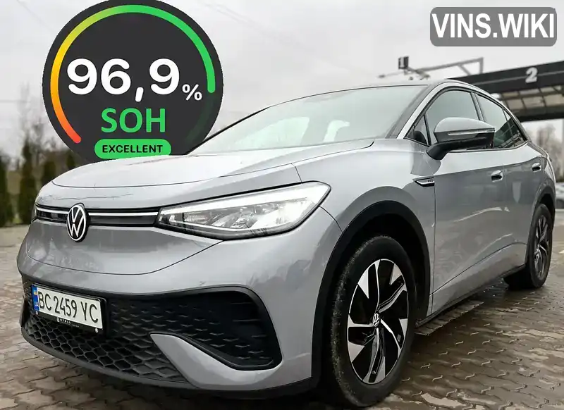 Volkswagen Id 5 2022, фото з оголошення 1 з 21, VIN WVGZZZE2ZNP511209