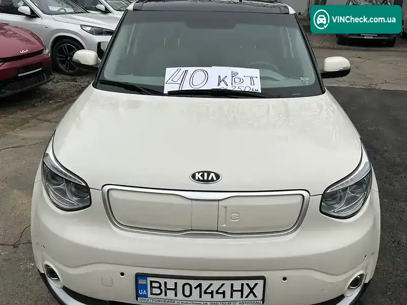 Kia Soul 2017, фото з оголошення 1 з 21, VIN KNDJX3AE3H7024856