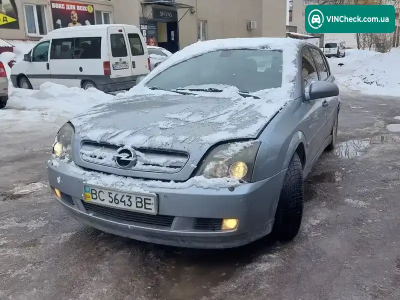 Opel Signum 2003, фото з оголошення 2 з 15, VIN W0L0ZCF4841004427
