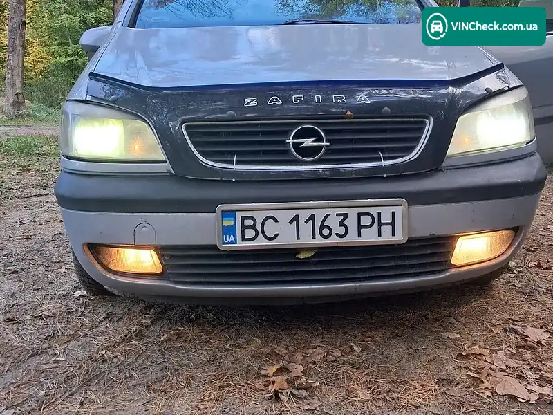 Opel Zafira 2000, фото з оголошення 1 з 20, VIN W0L0TGF75Y2167534