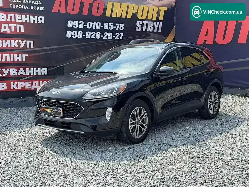 Ford Escape 2019, фото з оголошення 1 з 20, VIN 1FMCU9H99LUA04422